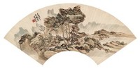 黄宾虹 1922年作 盘山归来 扇面镜心